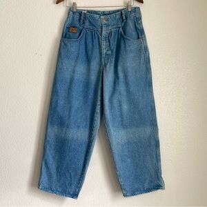 Vintage Sync by Union Bay high waisted wide leg jeans, blue, 14